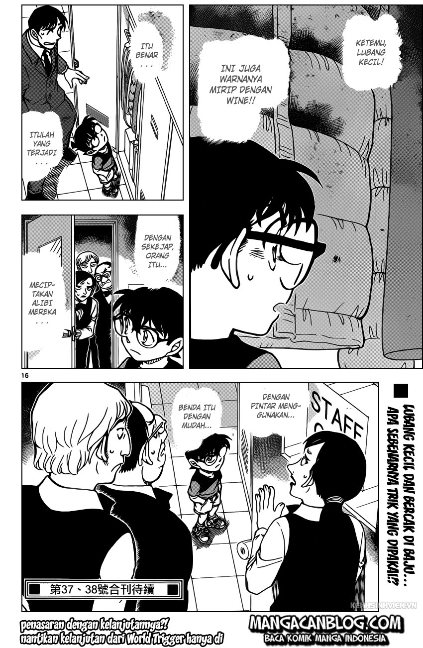 Detective Conan Chapter 926 - halaman 17
