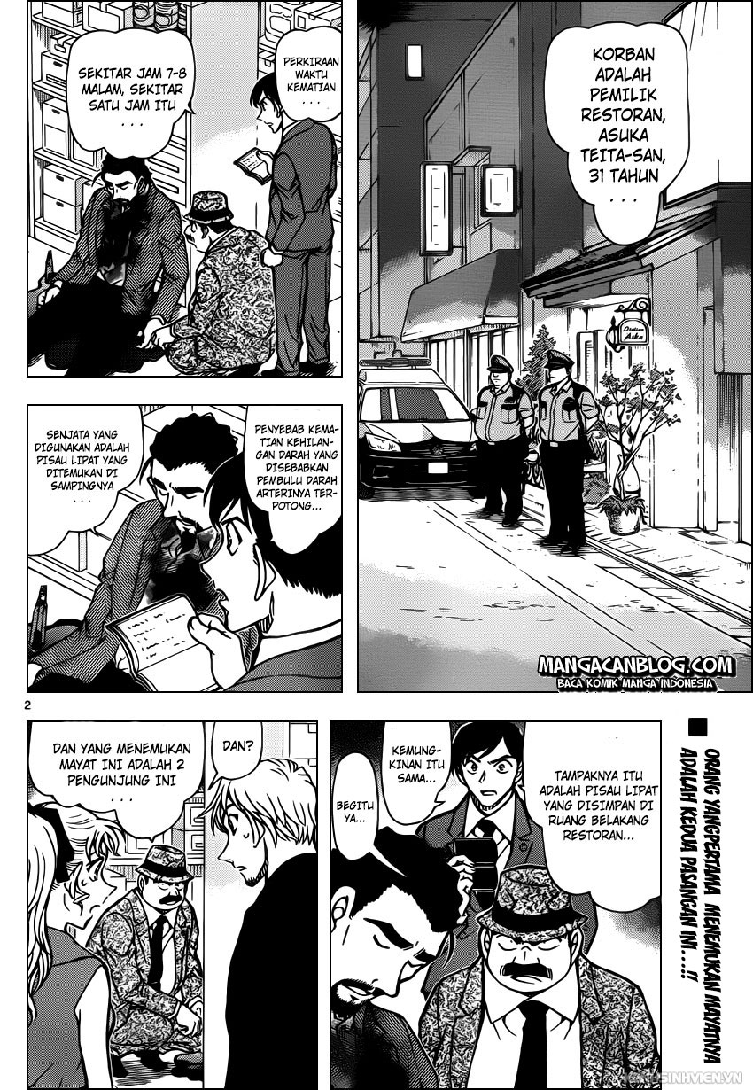 Detective Conan Chapter 926 - halaman 3