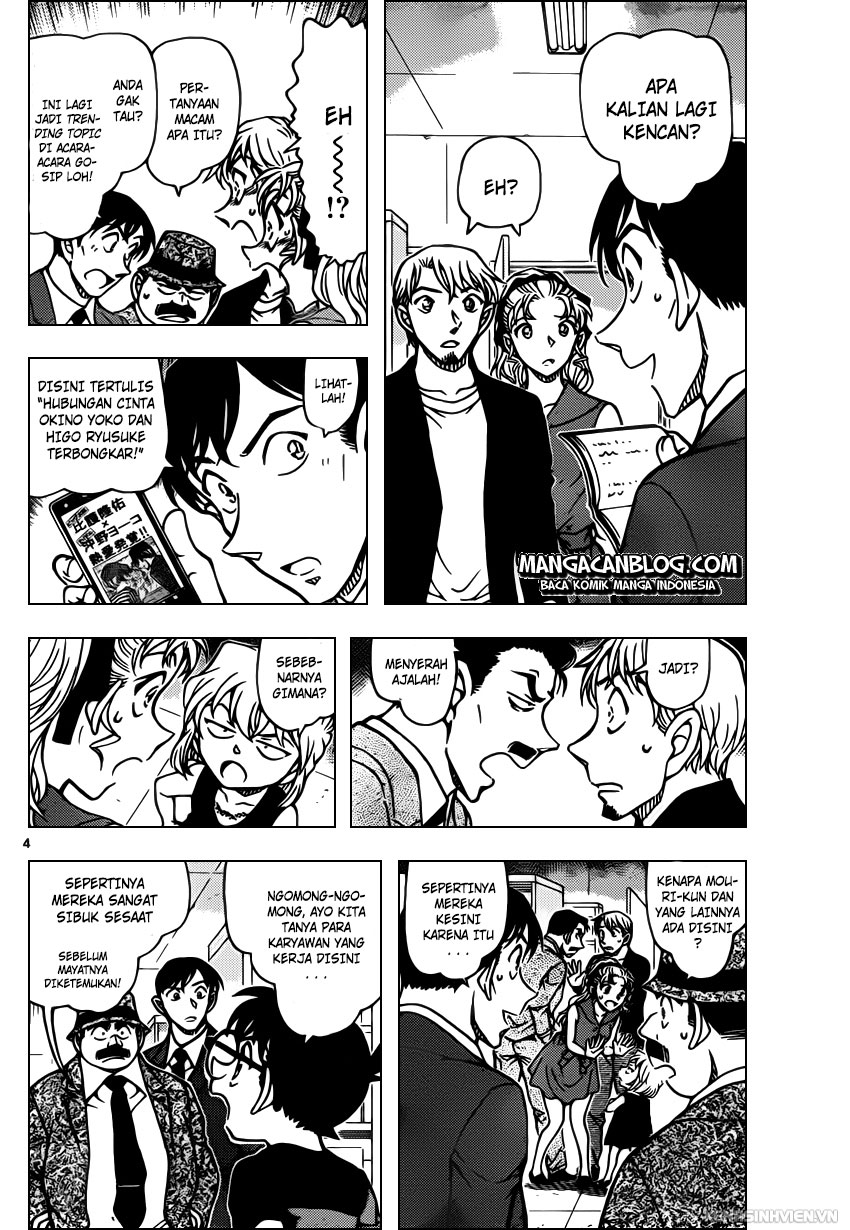 Detective Conan Chapter 926 - halaman 5