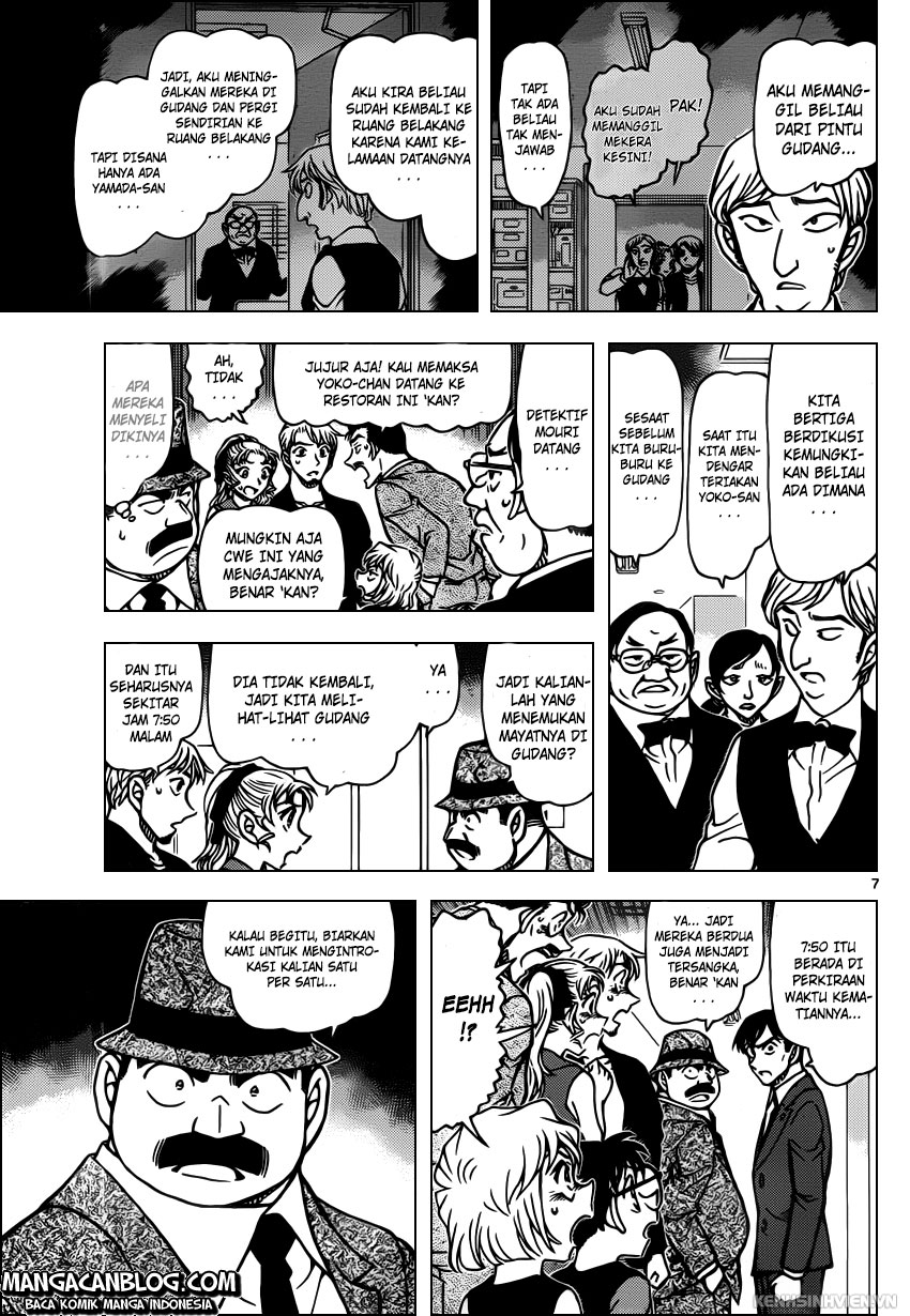 Detective Conan Chapter 926 - halaman 8