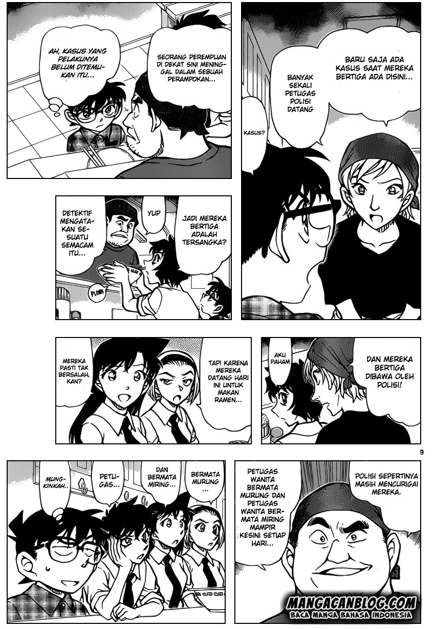Detective Conan Chapter 928 - halaman 10