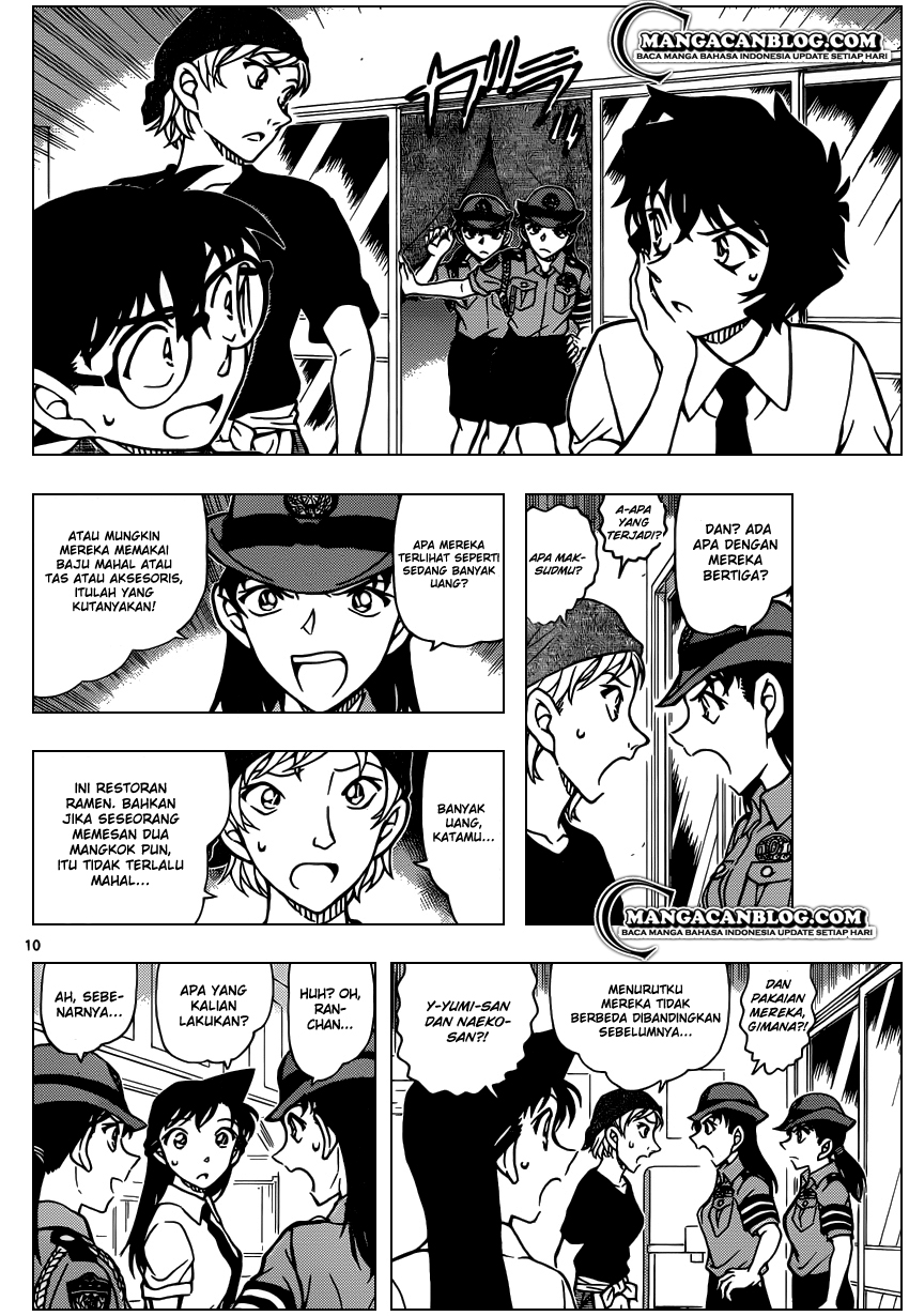 Detective Conan Chapter 928 - halaman 11