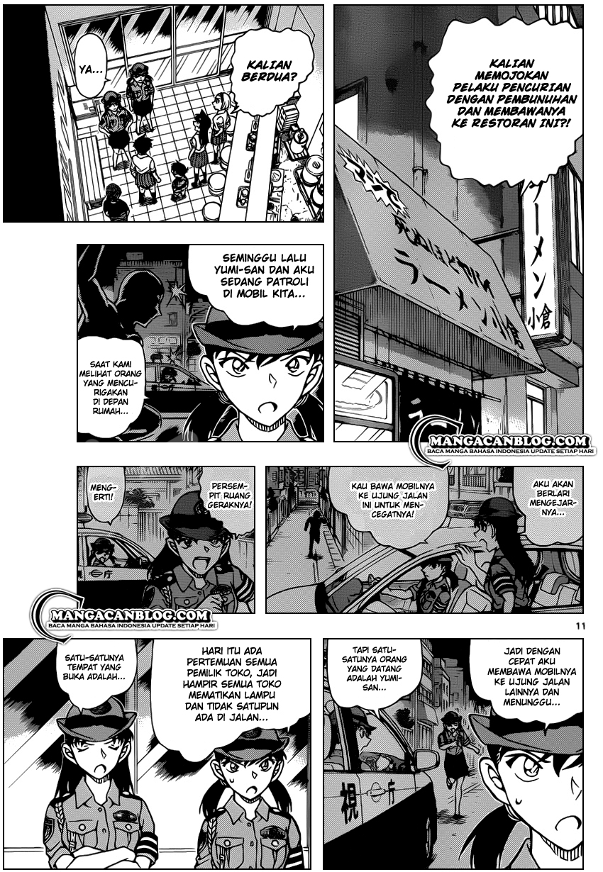 Detective Conan Chapter 928 - halaman 12