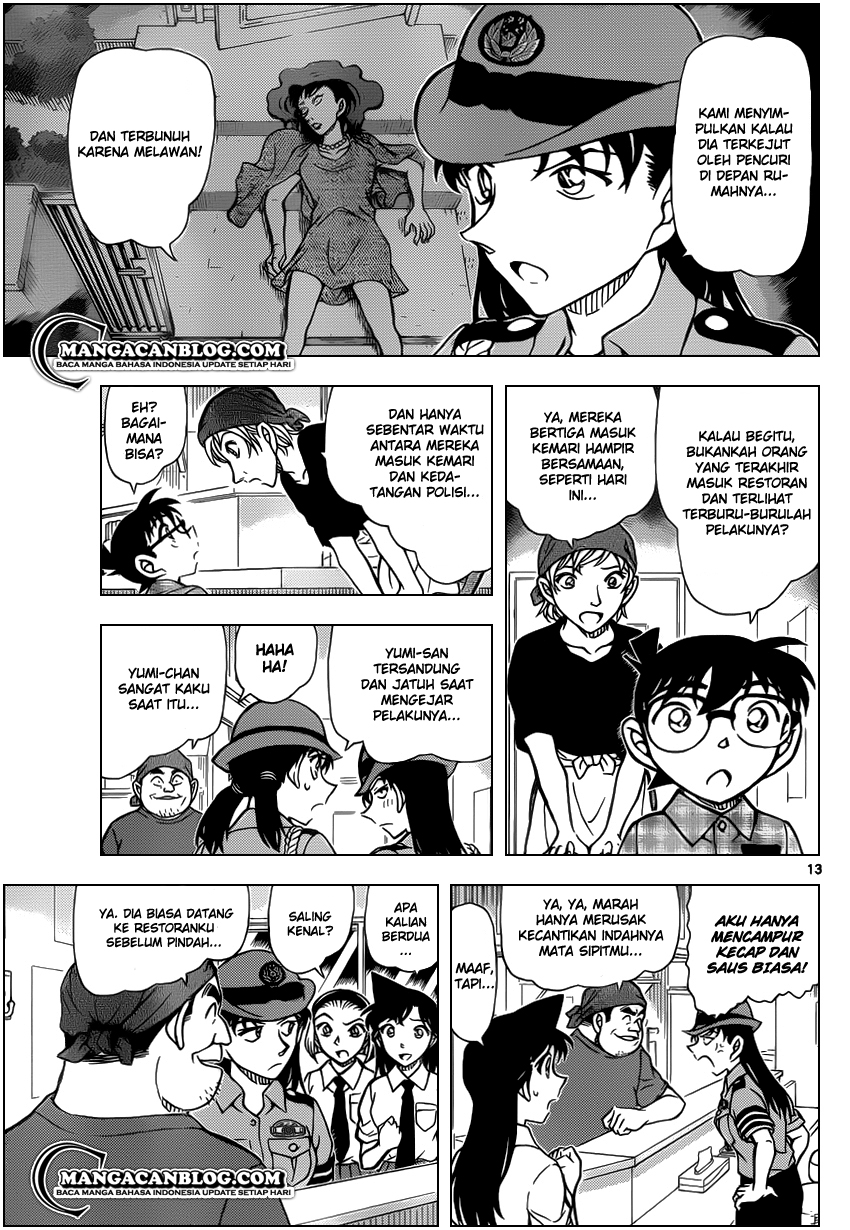 Detective Conan Chapter 928 - halaman 14