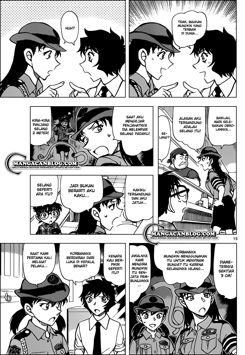 Detective Conan Chapter 928 - halaman 16