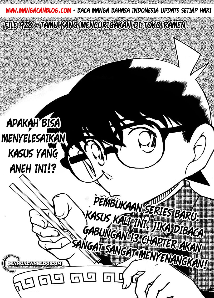 Detective Conan Chapter 928 - halaman 2