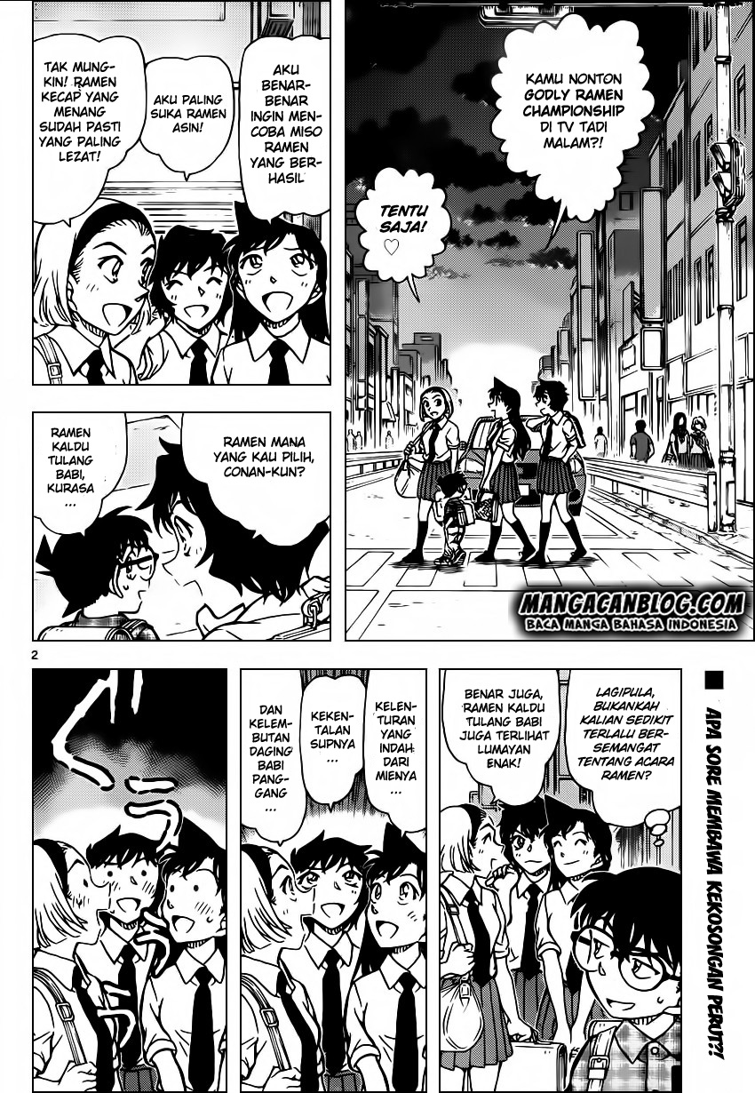 Detective Conan Chapter 928 - halaman 3
