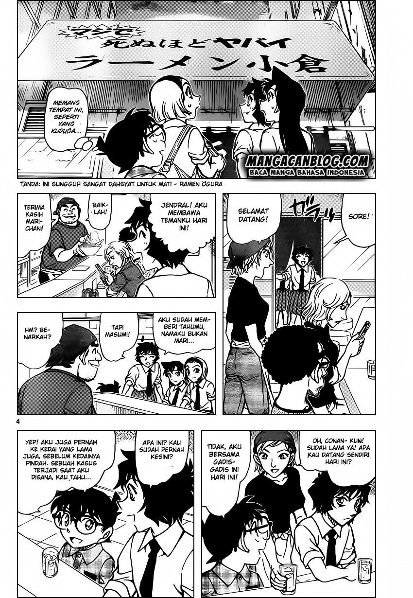Detective Conan Chapter 928 - halaman 5
