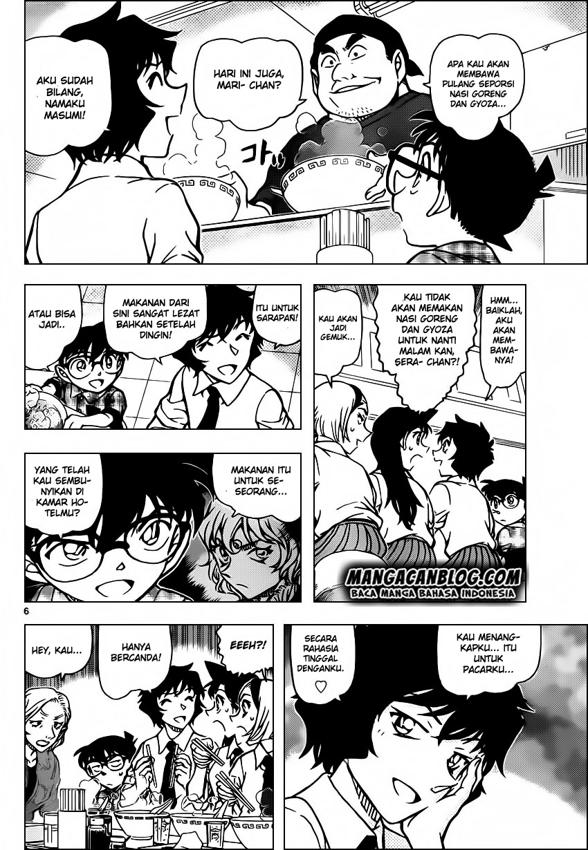 Detective Conan Chapter 928 - halaman 7
