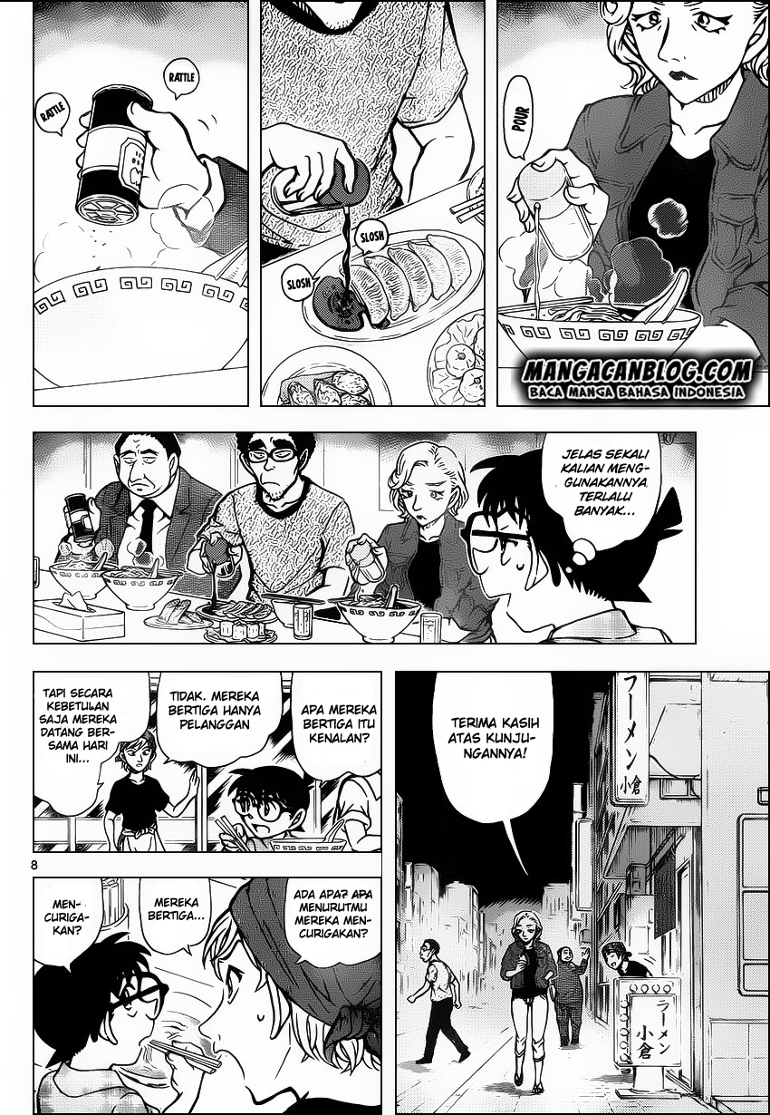 Detective Conan Chapter 928 - halaman 9