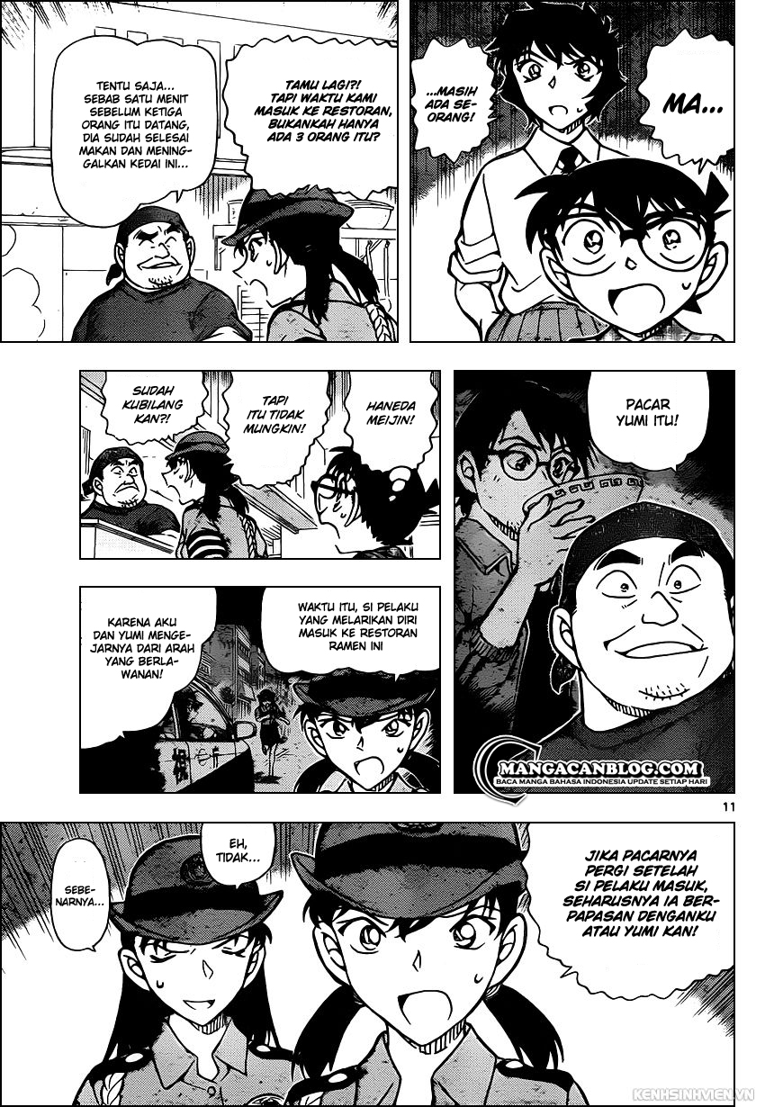 Detective Conan Chapter 929 - halaman 12