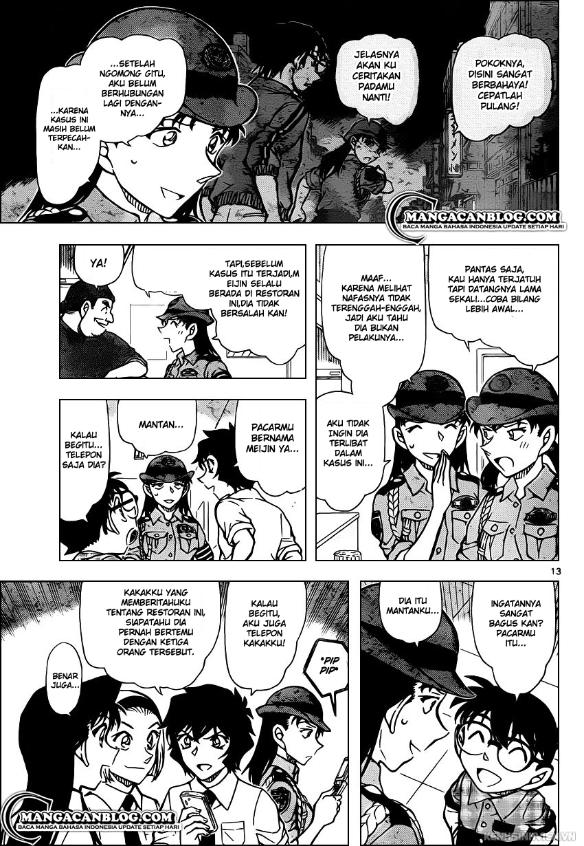 Detective Conan Chapter 929 - halaman 14