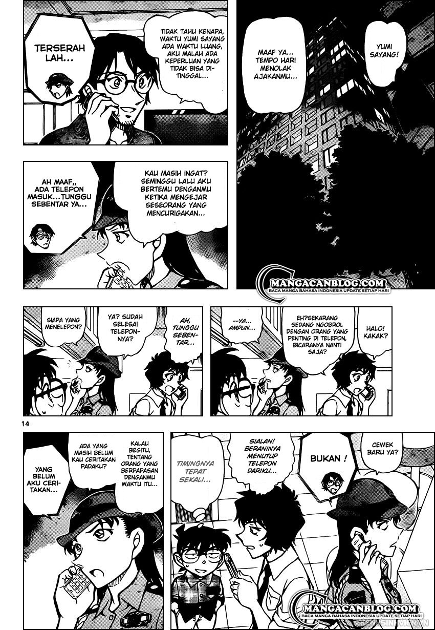 Detective Conan Chapter 929 - halaman 15