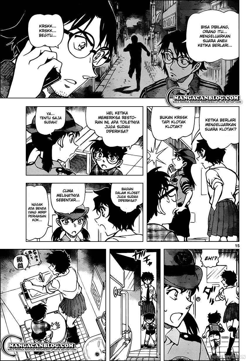 Detective Conan Chapter 929 - halaman 16