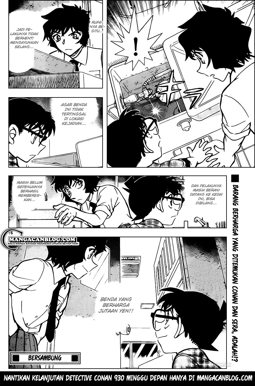 Detective Conan Chapter 929 - halaman 17