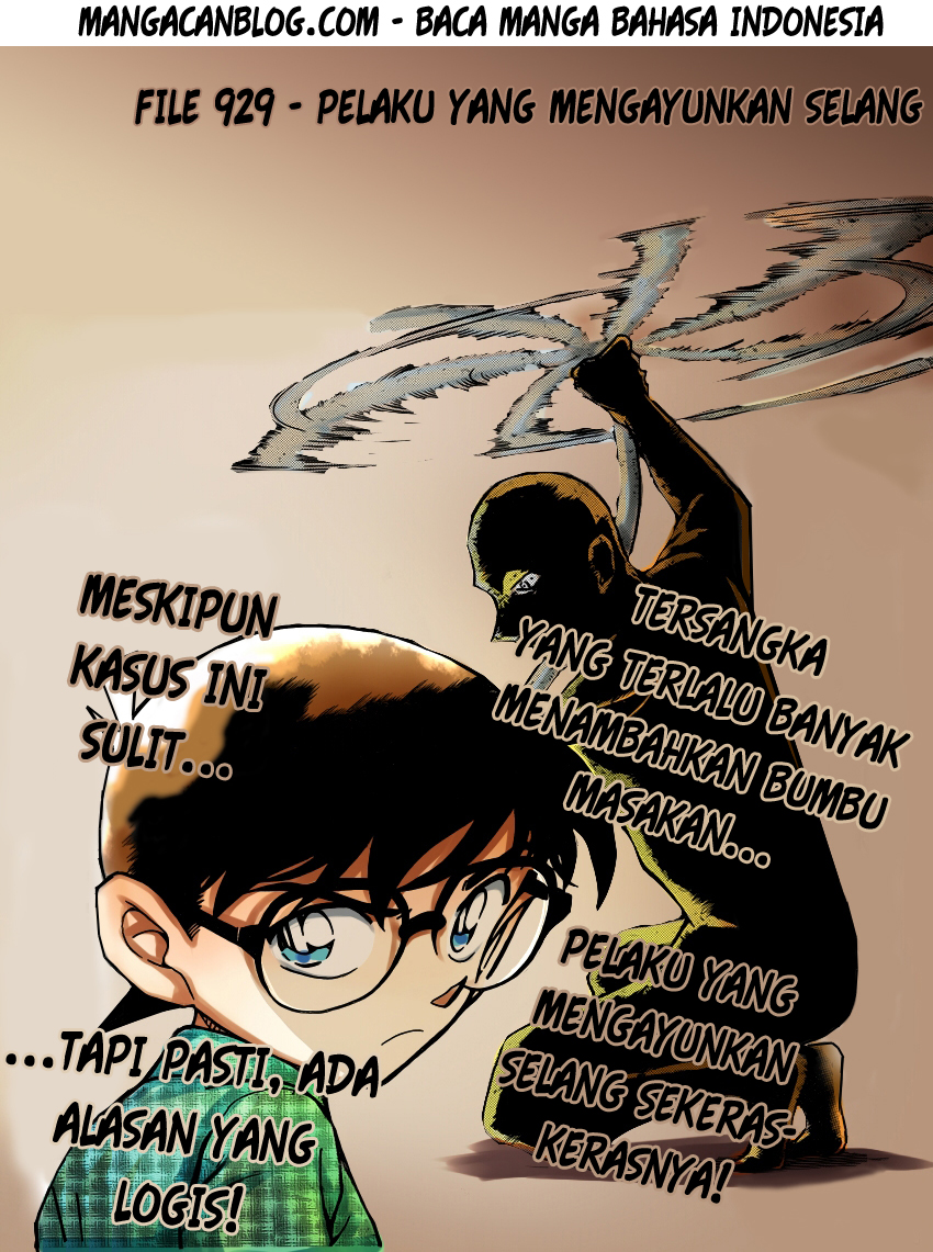 Detective Conan Chapter 929 - halaman 2