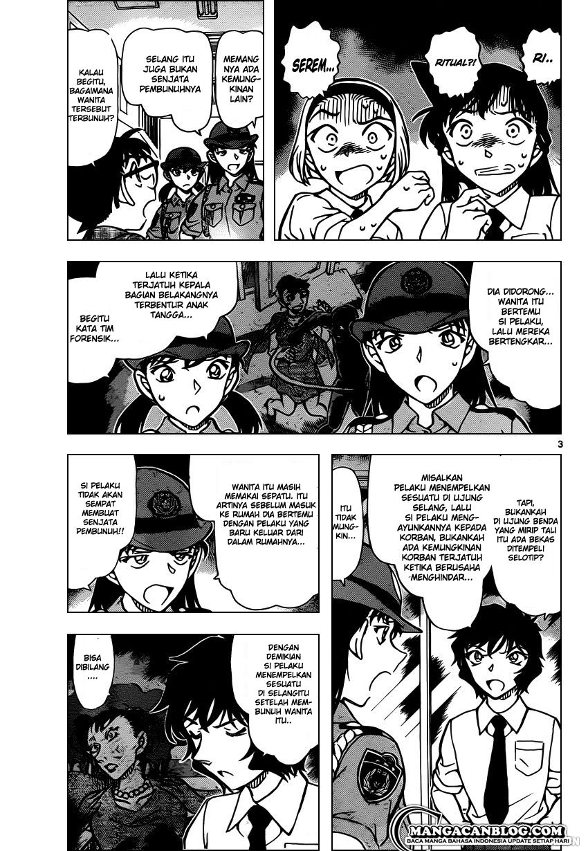 Detective Conan Chapter 929 - halaman 4