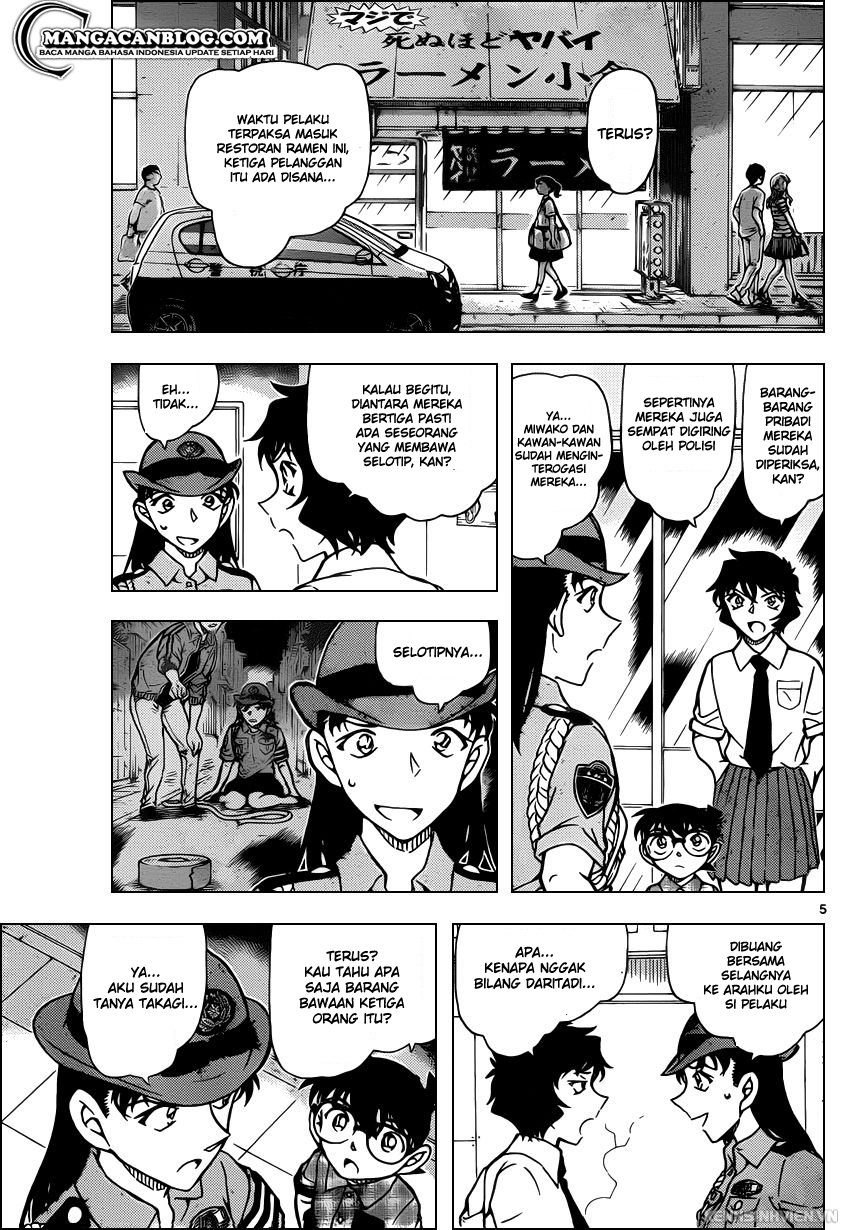 Detective Conan Chapter 929 - halaman 6