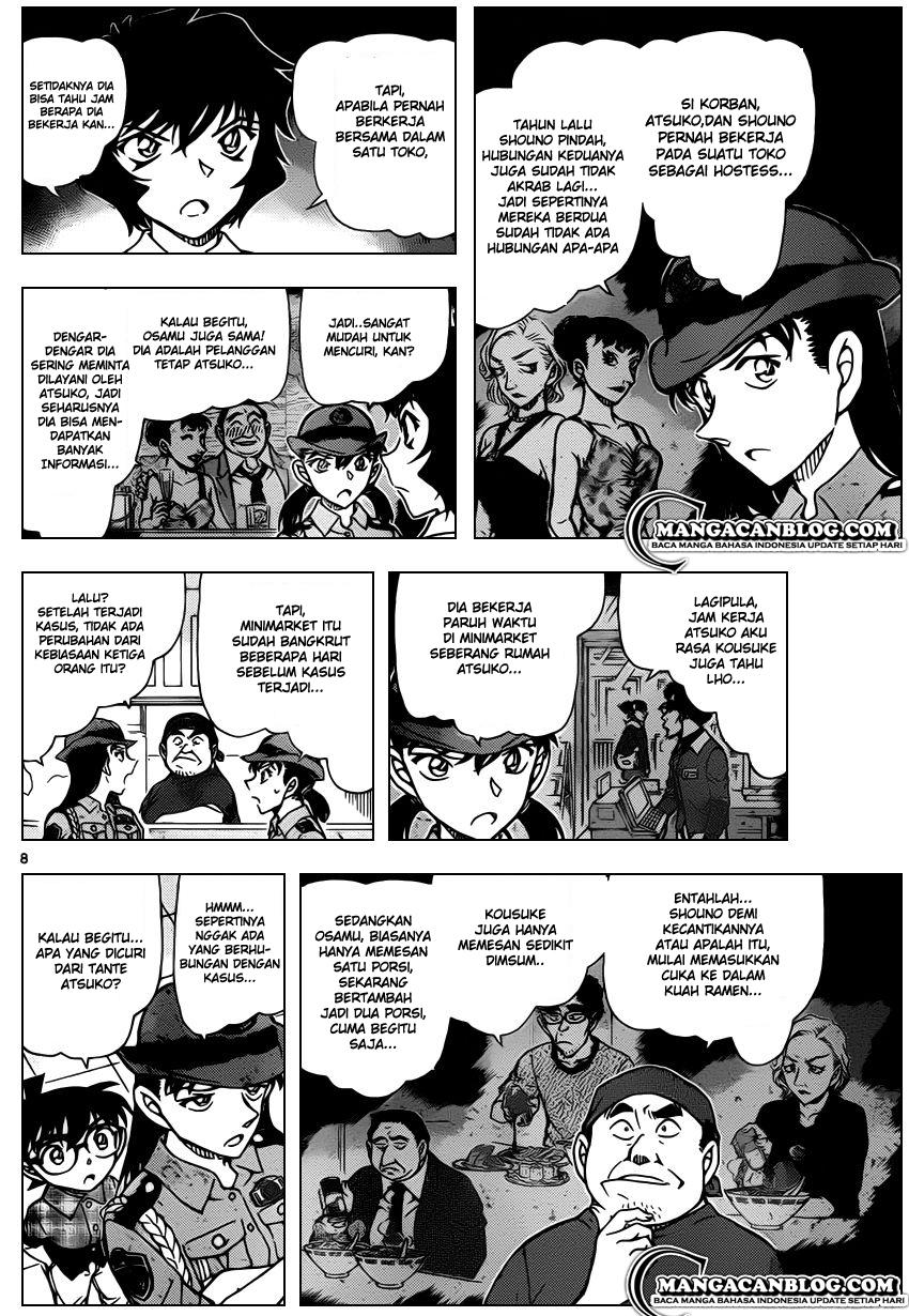 Detective Conan Chapter 929 - halaman 9