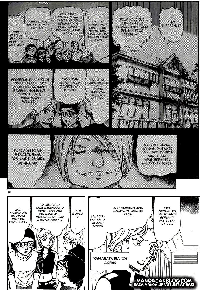 Detective Conan Chapter 932 - halaman 11