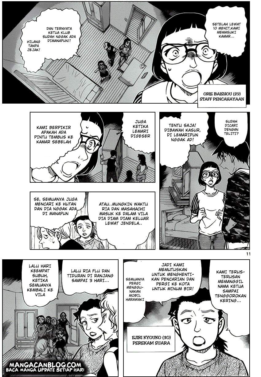 Detective Conan Chapter 932 - halaman 12