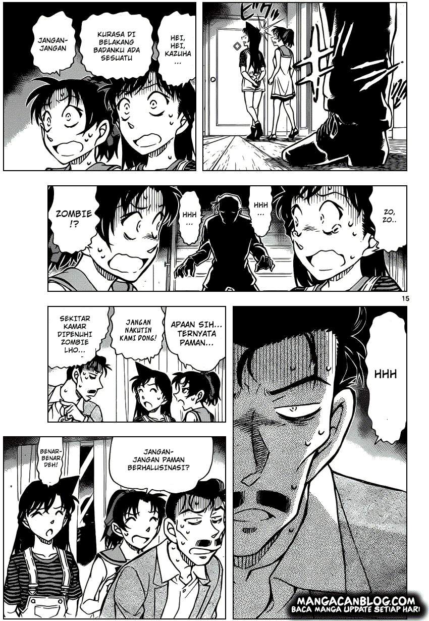 Detective Conan Chapter 932 - halaman 16