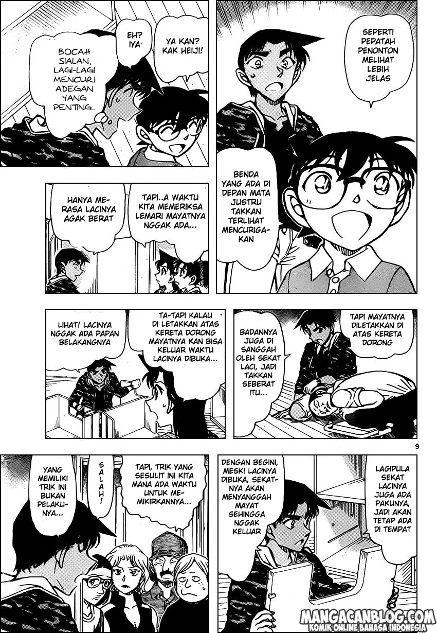 Detective Conan Chapter 935 - halaman 10