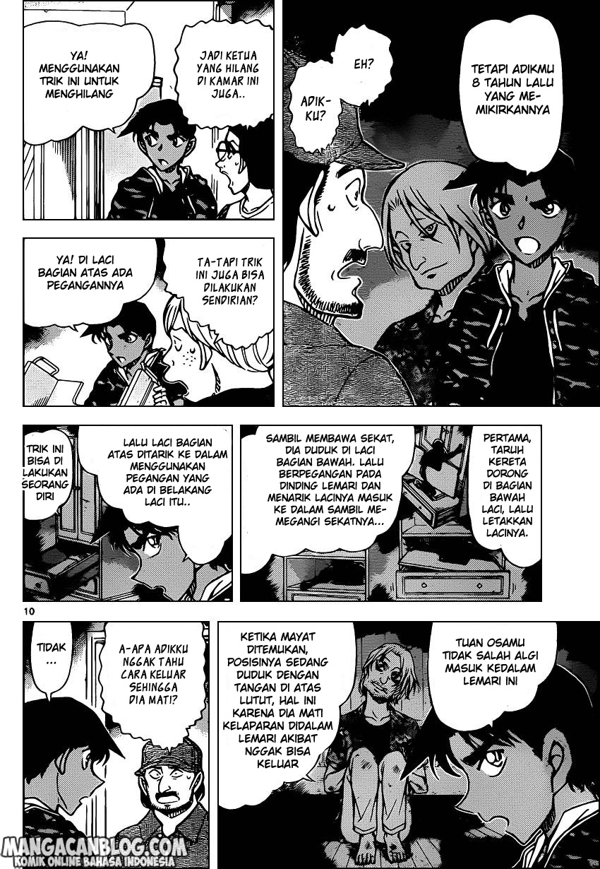 Detective Conan Chapter 935 - halaman 11
