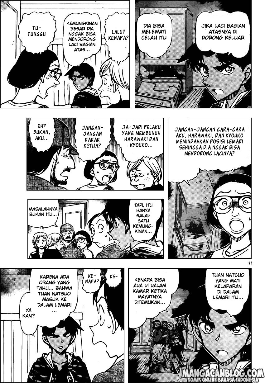 Detective Conan Chapter 935 - halaman 12