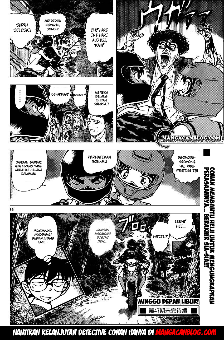 Detective Conan Chapter 935 - halaman 17