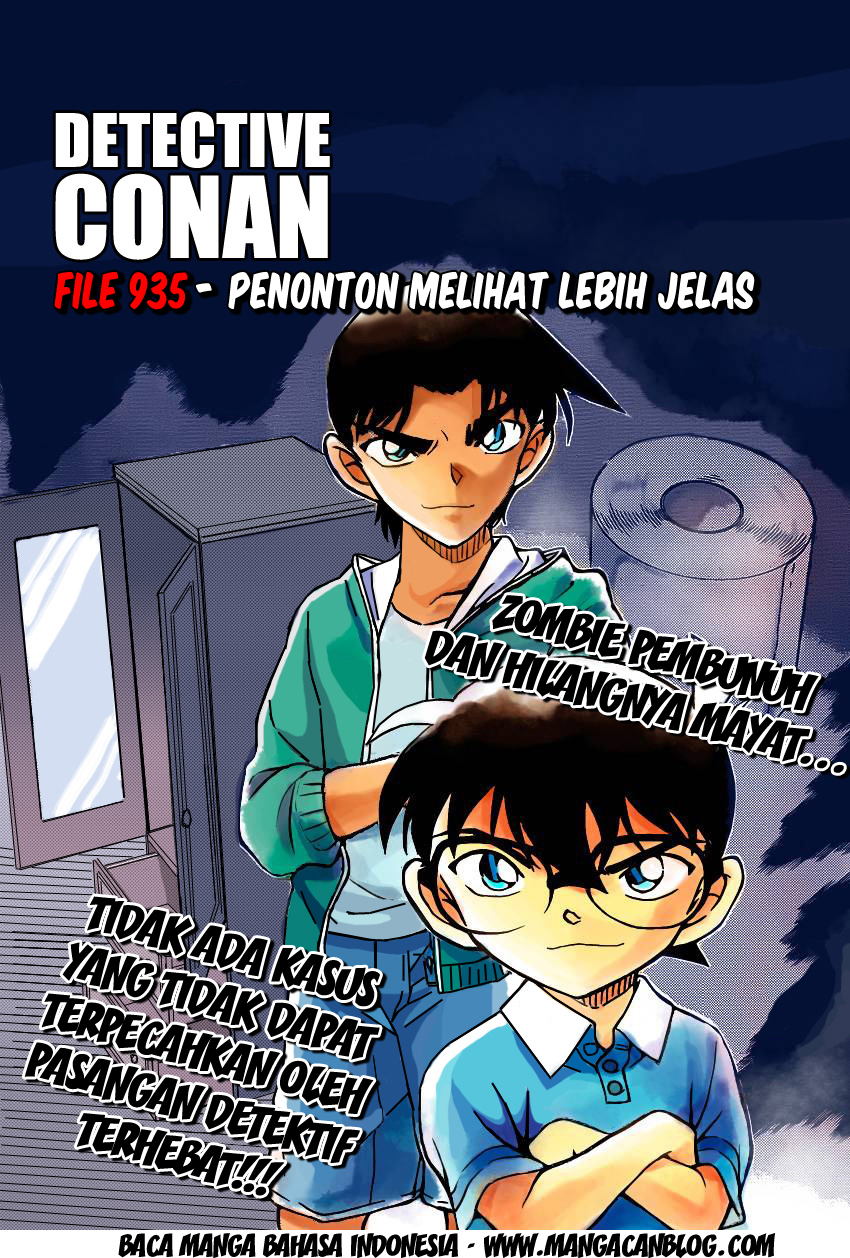 Detective Conan Chapter 935 - halaman 2