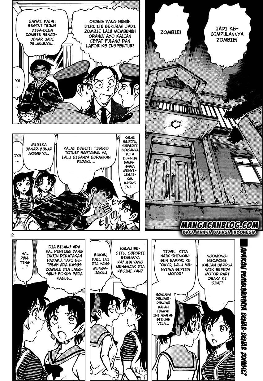 Detective Conan Chapter 935 - halaman 3