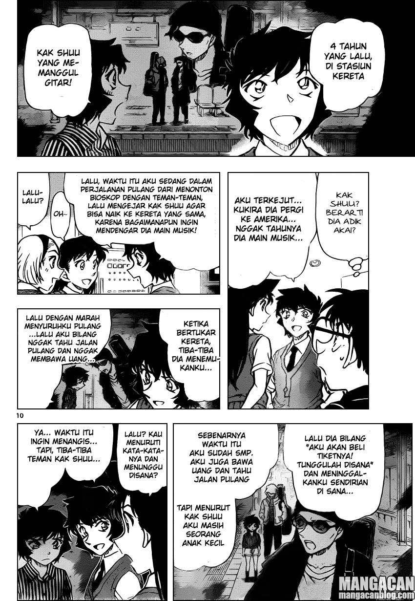 Detective Conan Chapter 937 - halaman 11