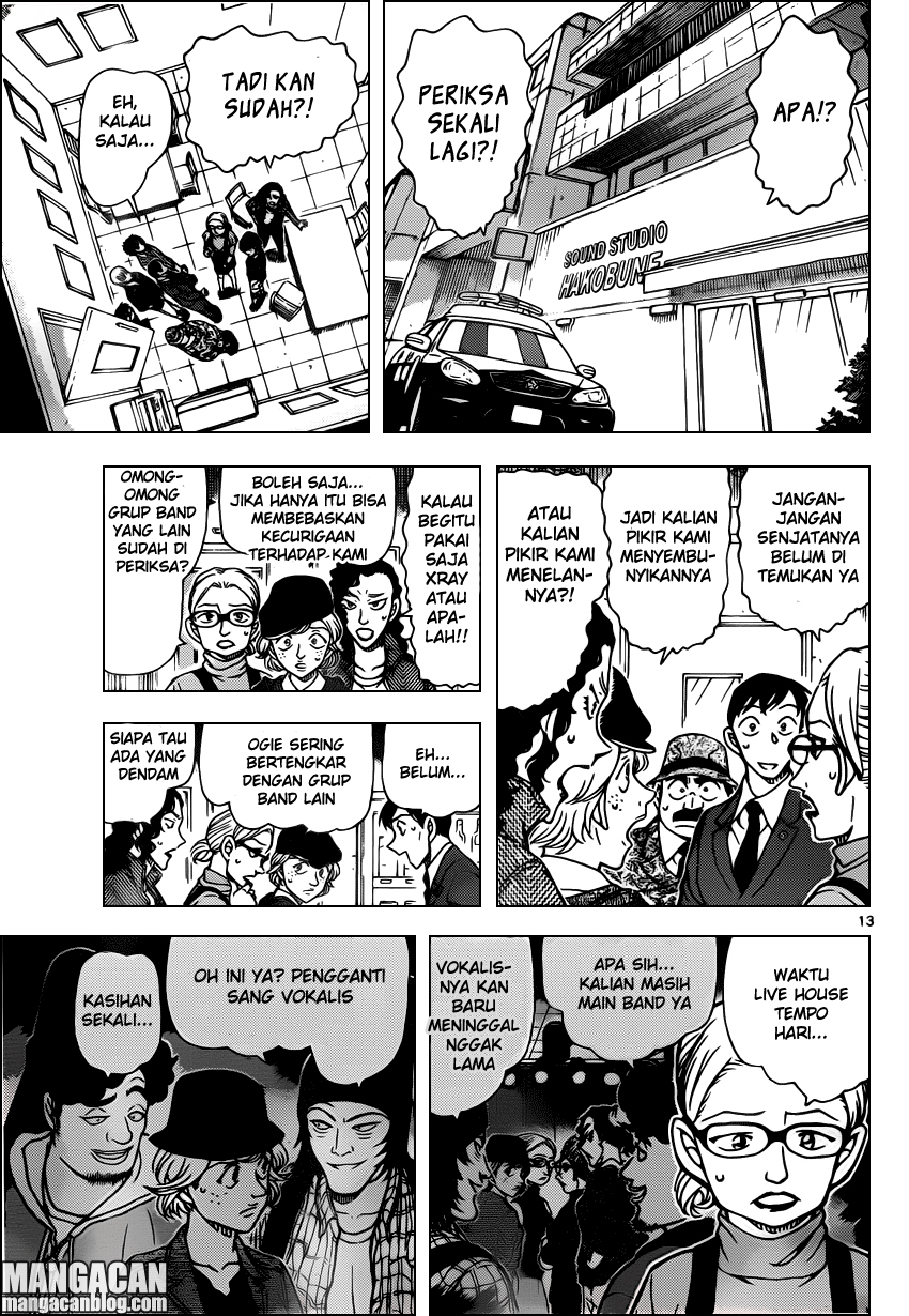 Detective Conan Chapter 937 - halaman 14