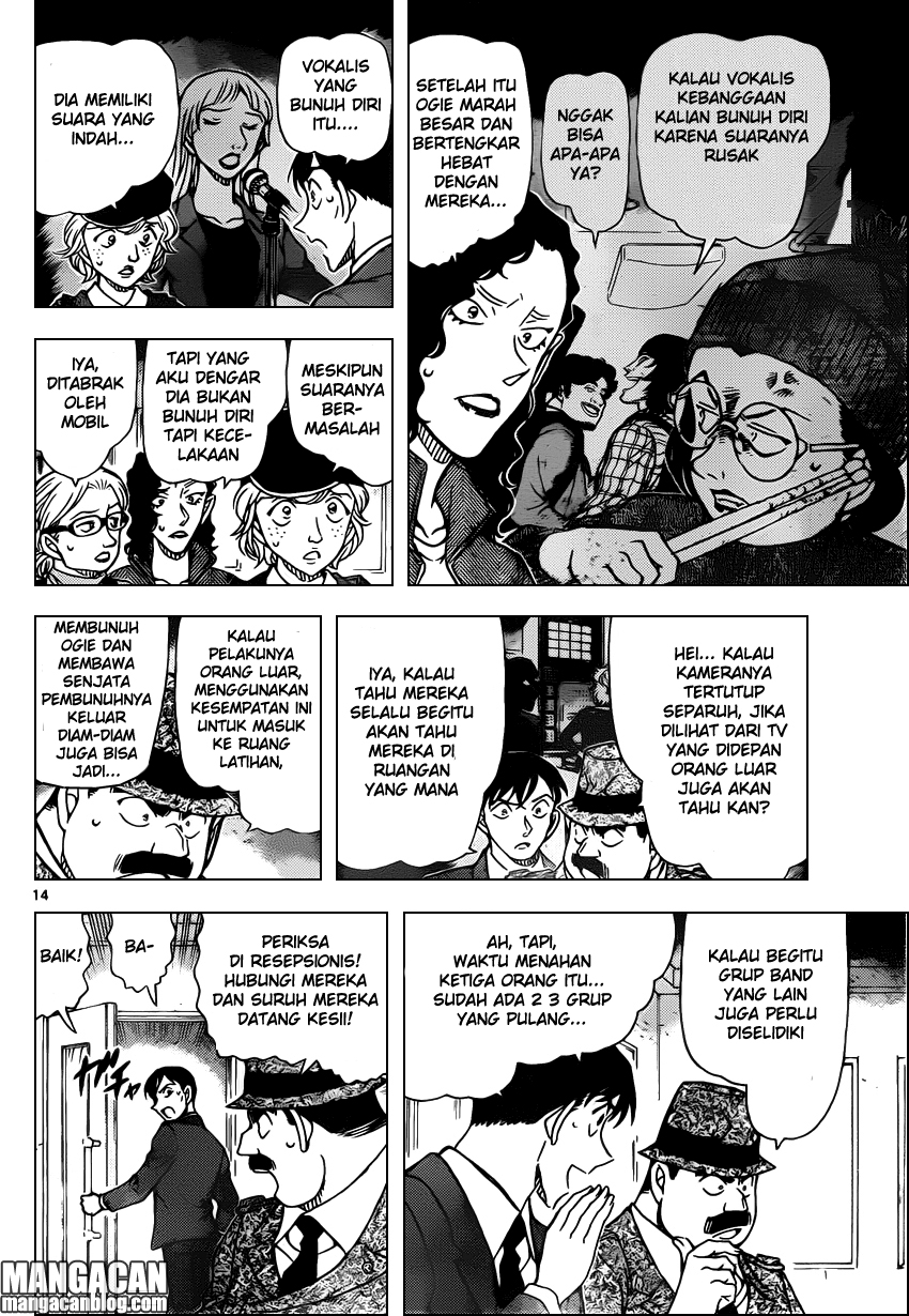Detective Conan Chapter 937 - halaman 15