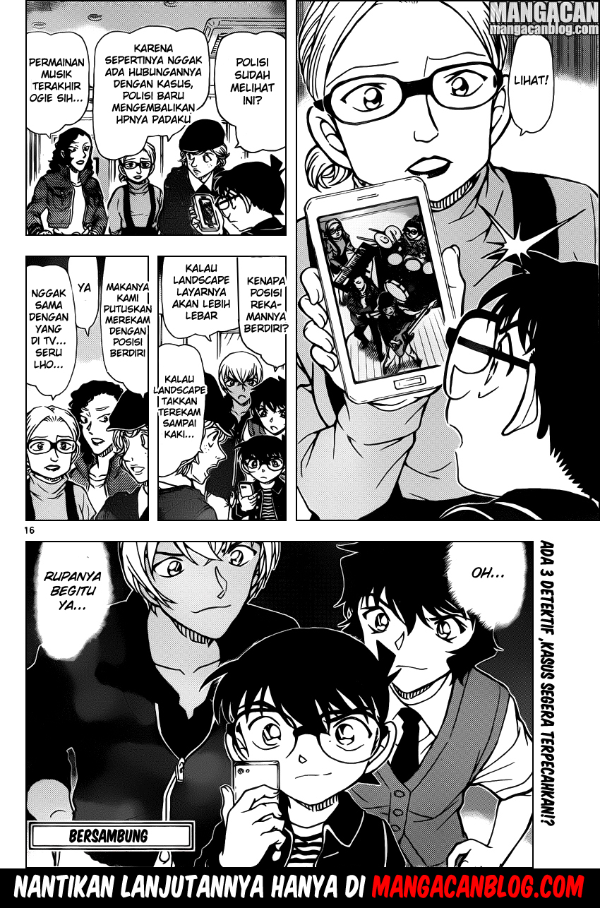 Detective Conan Chapter 937 - halaman 17