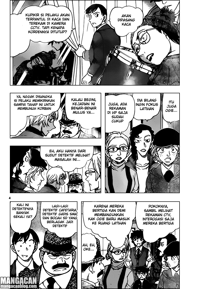 Detective Conan Chapter 937 - halaman 5