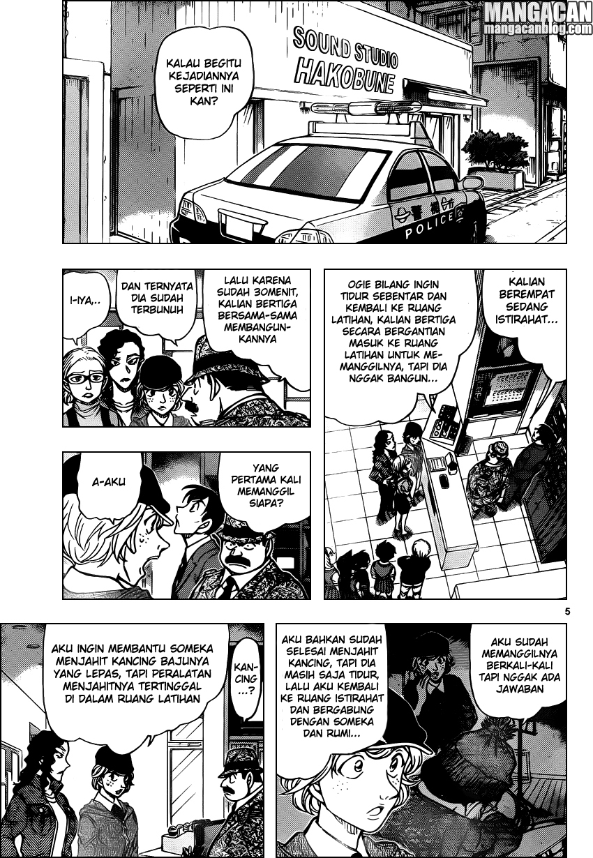 Detective Conan Chapter 937 - halaman 6