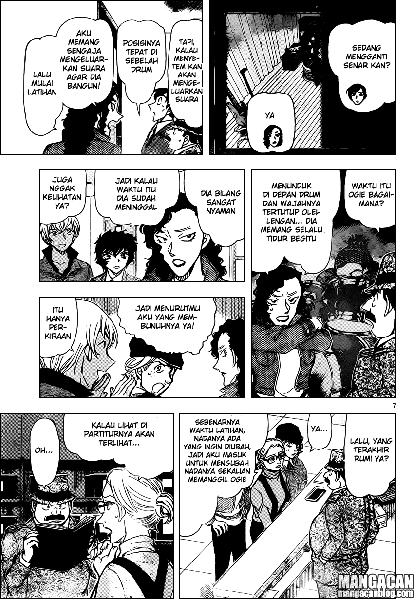 Detective Conan Chapter 937 - halaman 8
