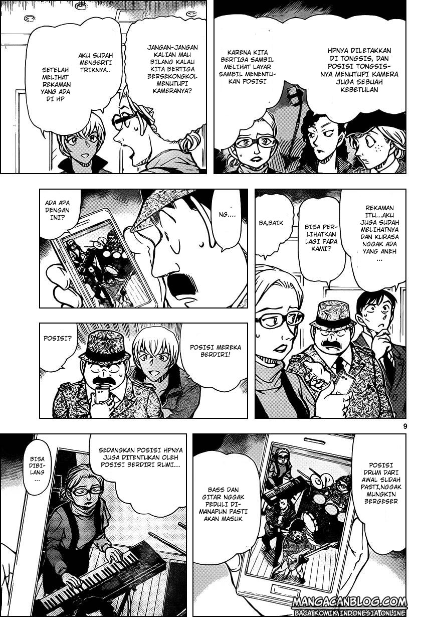Detective Conan Chapter 938 - halaman 10