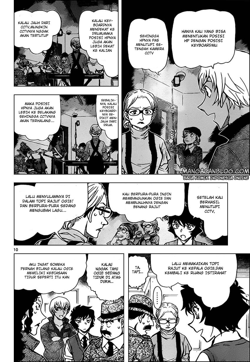 Detective Conan Chapter 938 - halaman 11