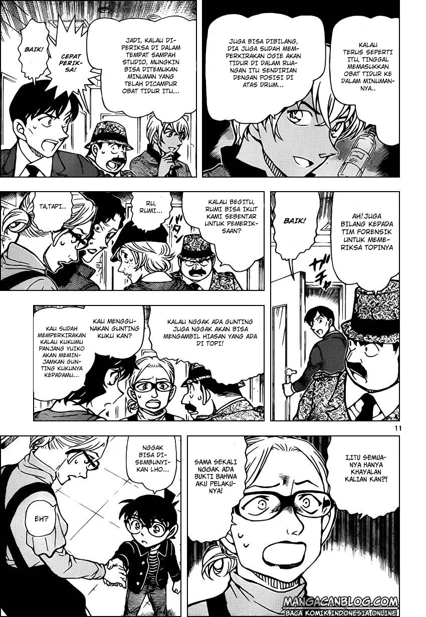Detective Conan Chapter 938 - halaman 12