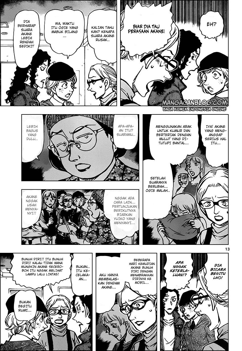 Detective Conan Chapter 938 - halaman 14