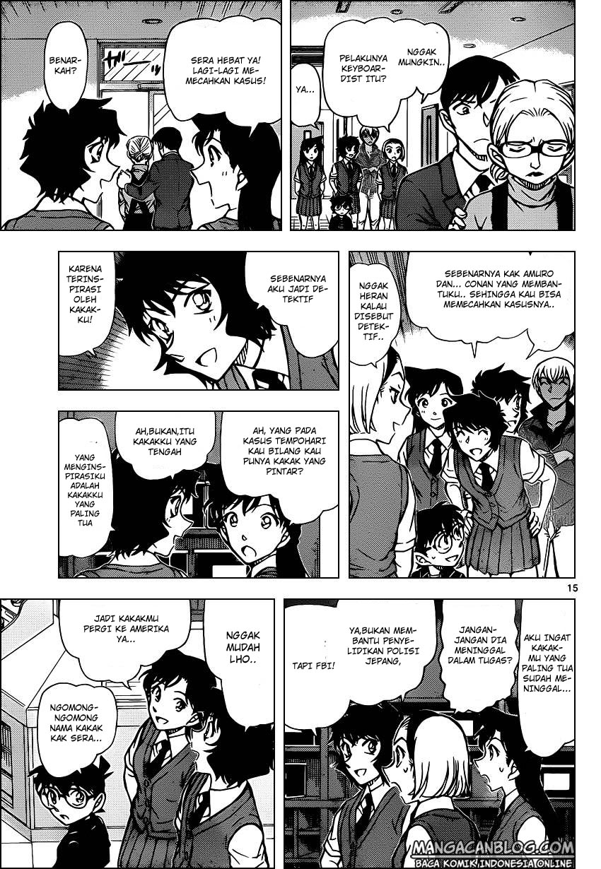 Detective Conan Chapter 938 - halaman 16