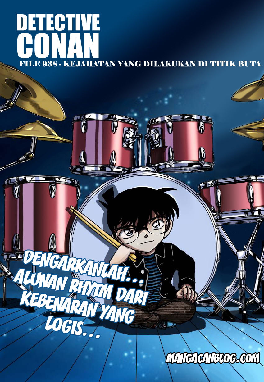 Detective Conan Chapter 938 - halaman 2