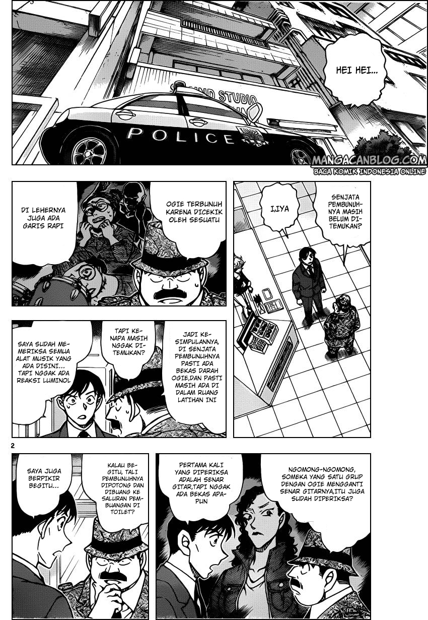 Detective Conan Chapter 938 - halaman 3