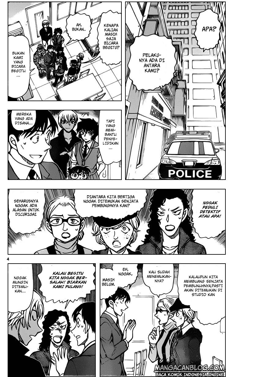 Detective Conan Chapter 938 - halaman 5