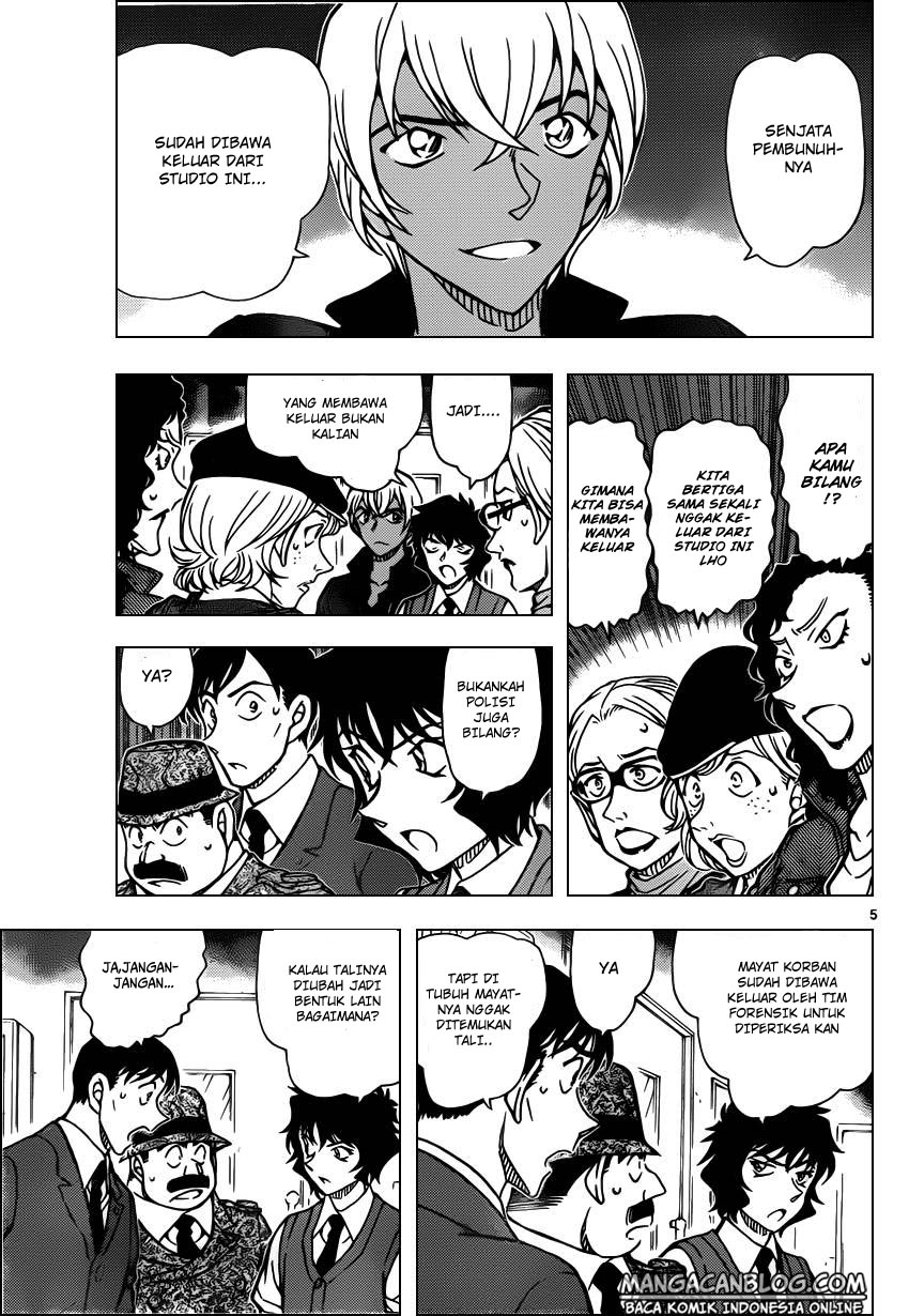 Detective Conan Chapter 938 - halaman 6