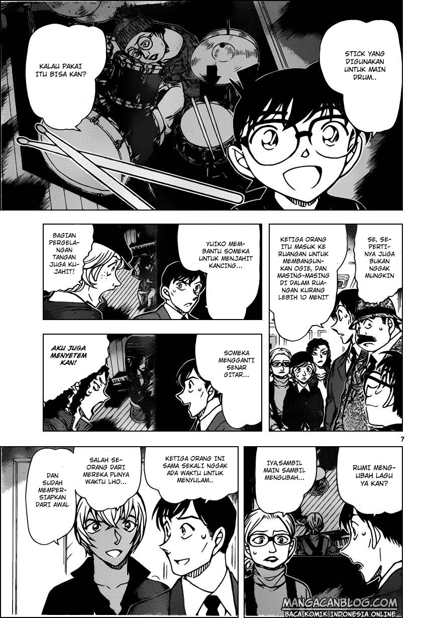 Detective Conan Chapter 938 - halaman 8