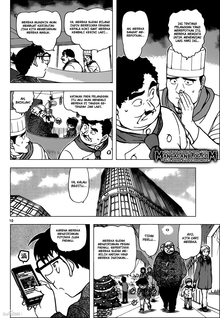 Detective Conan Chapter 939 - halaman 11